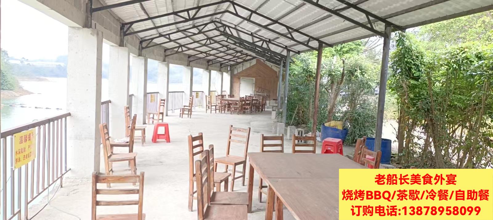 防城港尚绿岛度假山庄简介；防城港尚绿岛烧烤场电话；防城港可以钓鱼和烧烤的水库