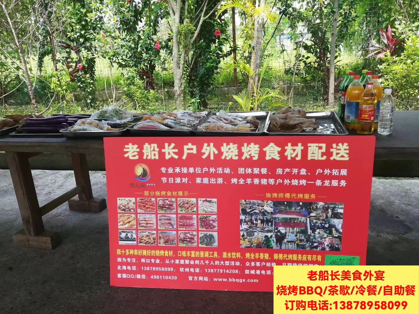 微信图片_20230301131914.jpg