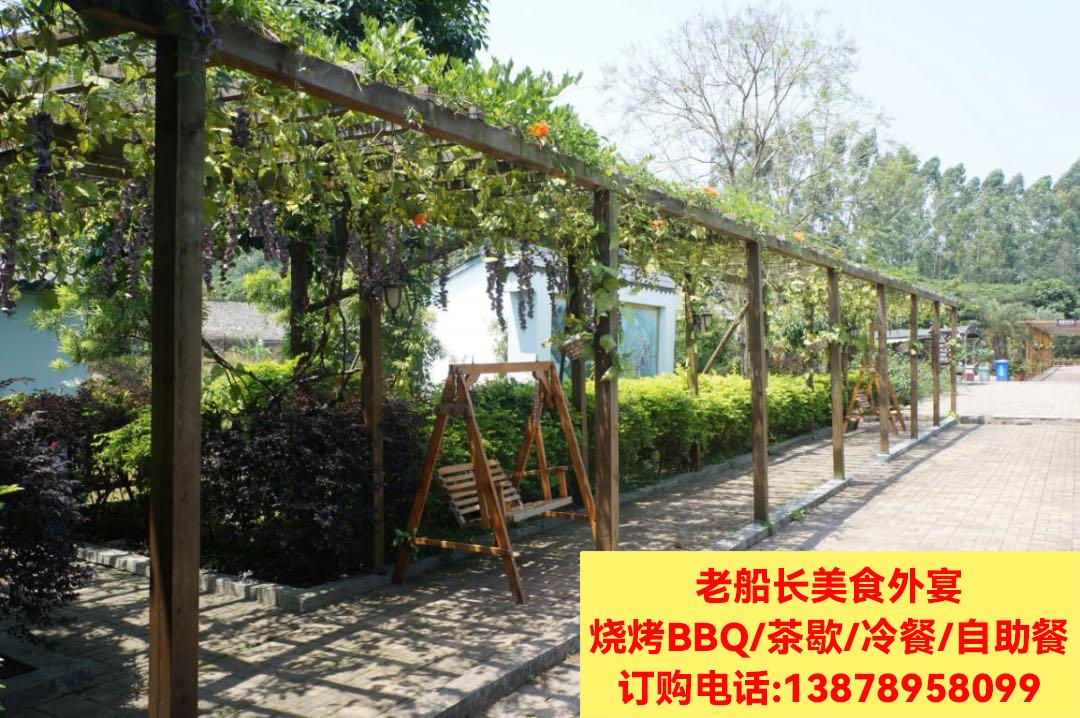 玉林俊茂生态园简介；玉林俊茂烧烤场电话；玉林户外烧烤的农家乐