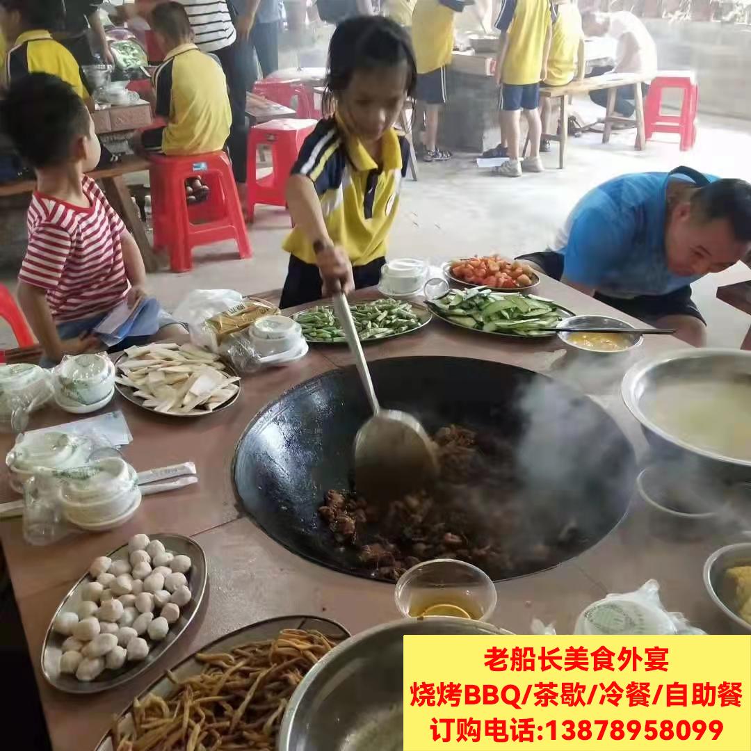 玉林兴业县幸福农庄简介；玉林市户外烧烤好去处！
