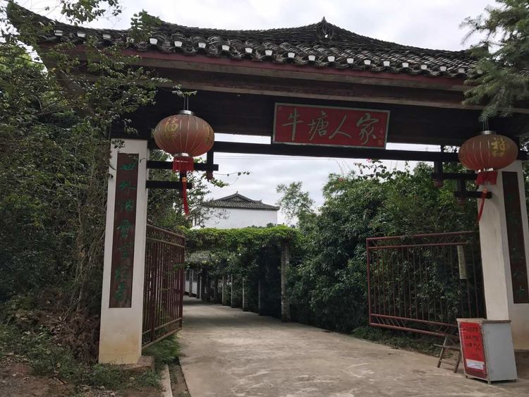 玉林牛塘人家生态园简介；玉林市福绵区牛塘人家烧烤场电话；玉林周边可以户外烧烤的地方