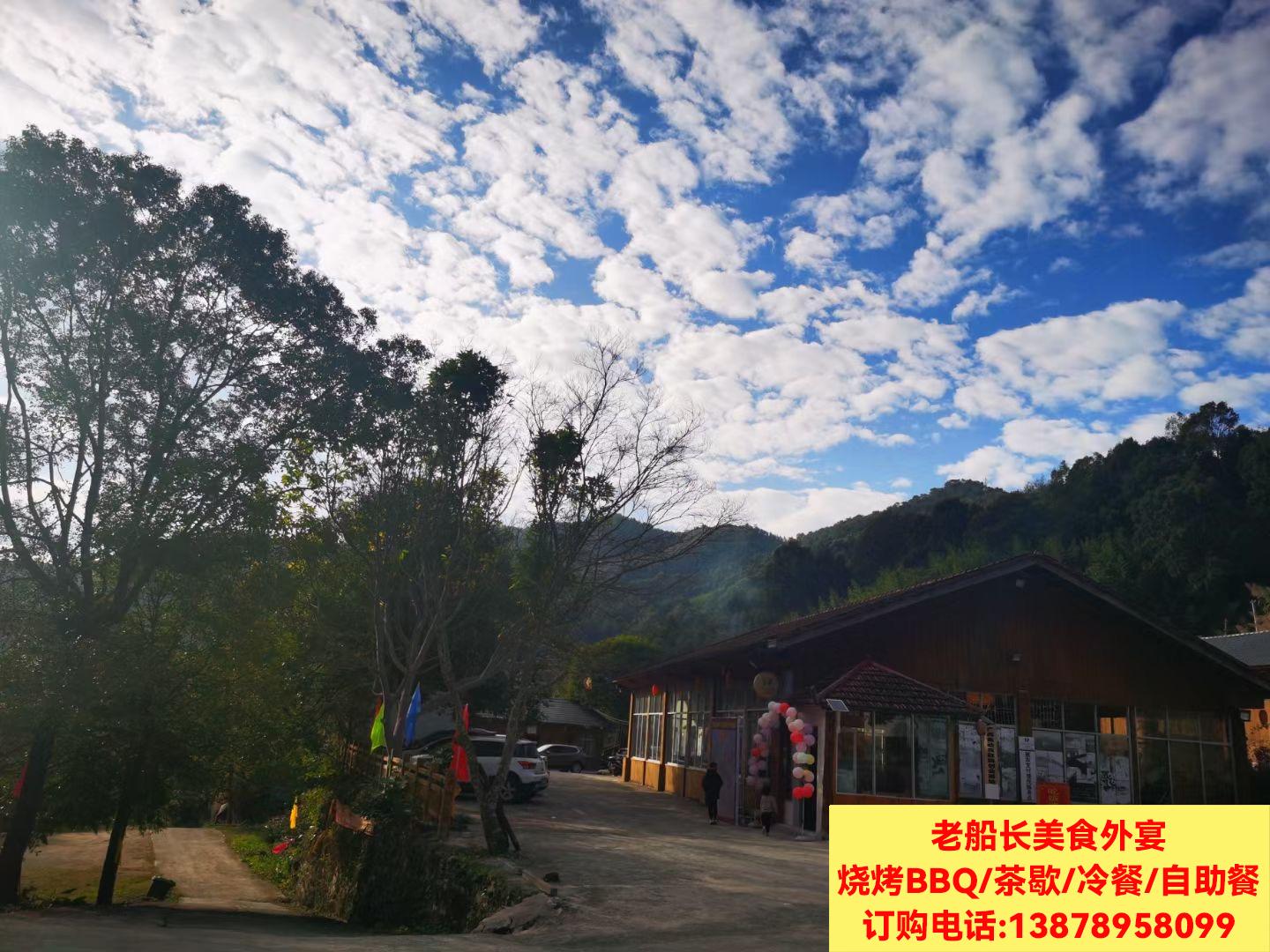 北流雷冲山庄简介；北流周边户外烧烤场地，玉林夏天避暑好去处！