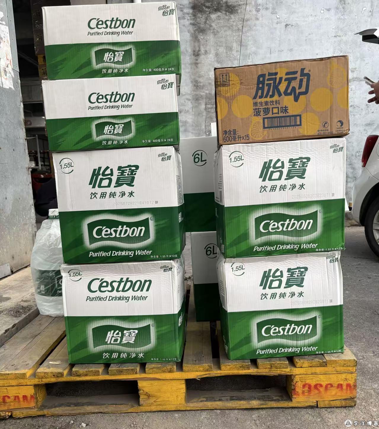 玉林矿泉水瓶装水饮料批发；玉林娃哈哈怡宝农夫山泉百岁山批发