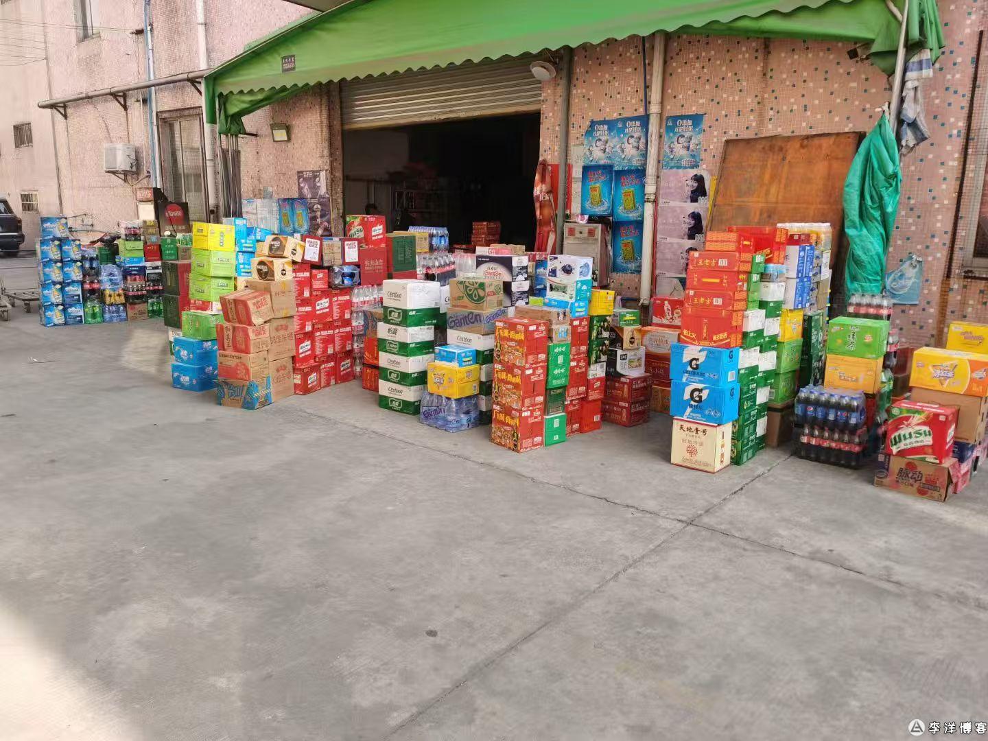 广州矿泉水瓶装水饮料批发；广州娃哈哈怡宝农夫山泉百岁山批发