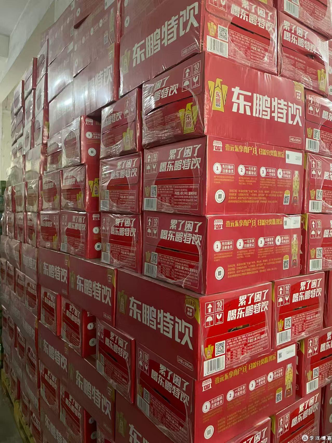 江门矿泉水瓶装水饮料批发；江门娃哈哈怡宝农夫山泉百岁山批发