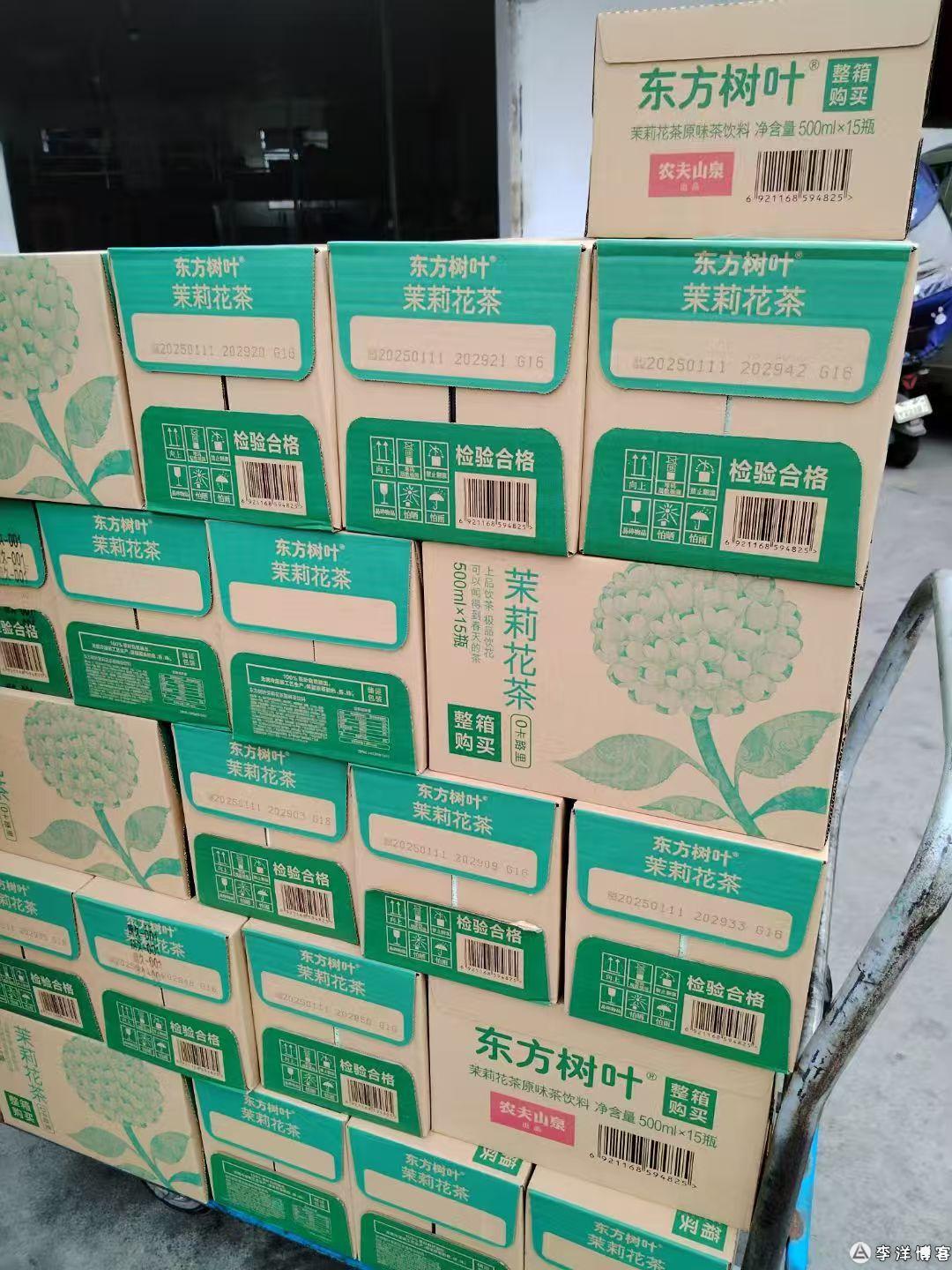 廉江市矿泉水批发，雷州市瓶装水饮料批发；吴川娃哈哈怡宝农夫山泉百岁山批发