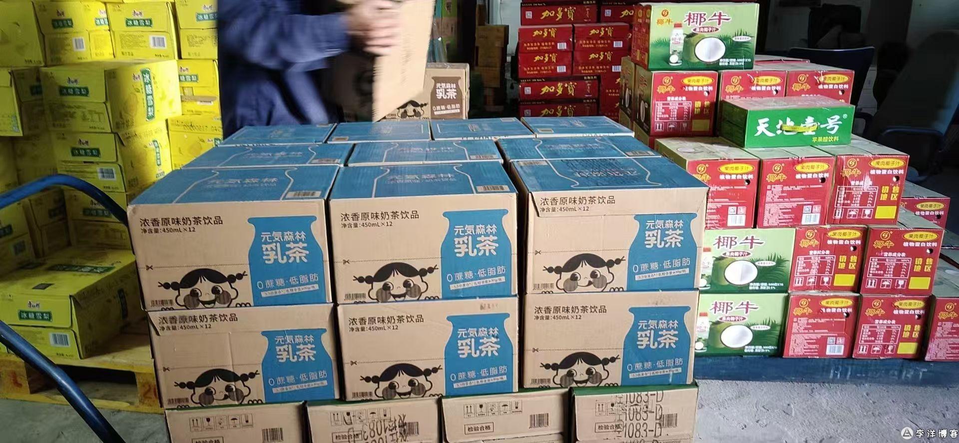 四会矿泉水瓶装水饮料批发；四会娃哈哈怡宝农夫山泉百岁山批发