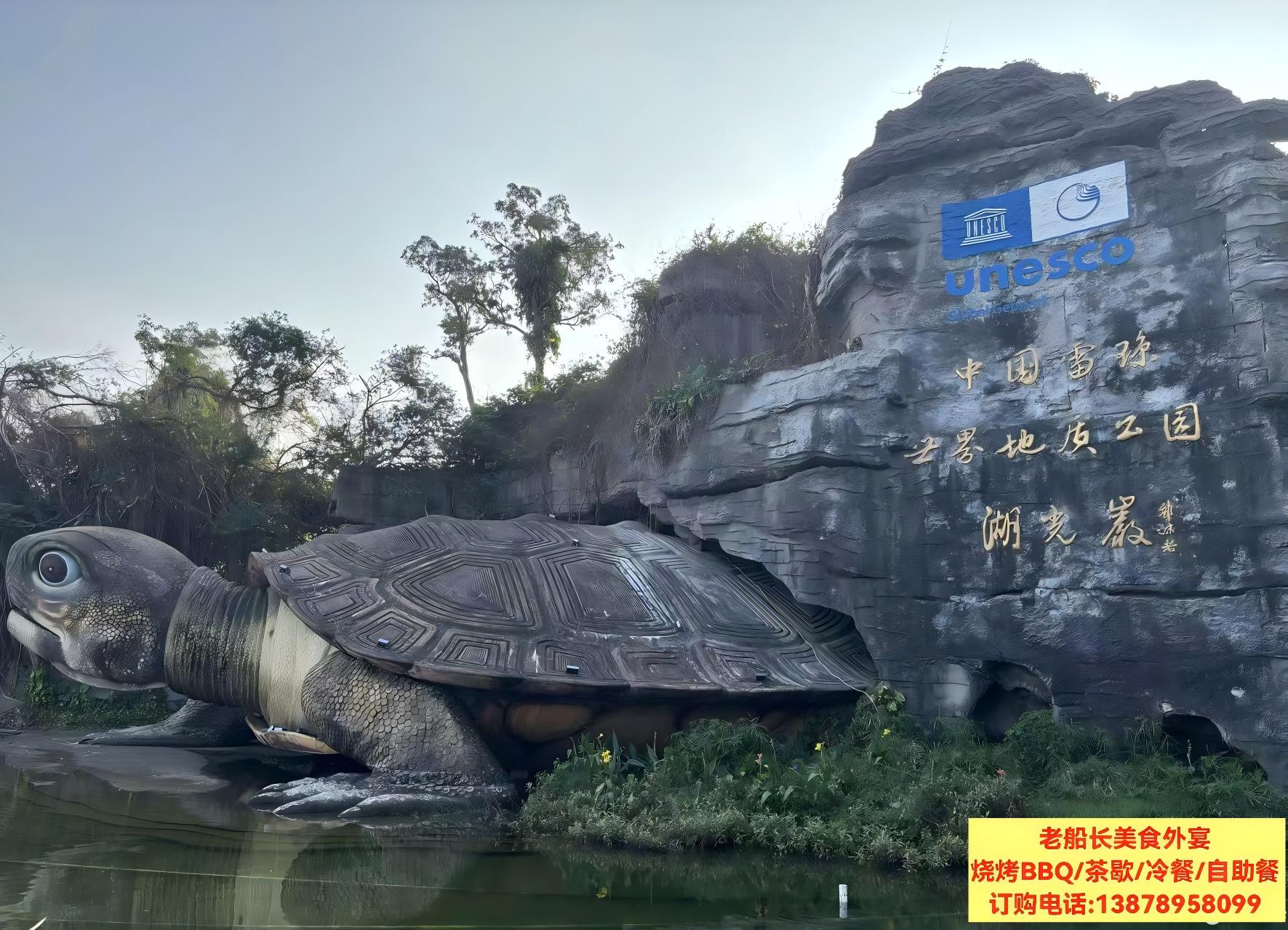 湛江湖光岩风景区介绍；湖光岩景区门票多少钱；雷琼世界地质公园推荐