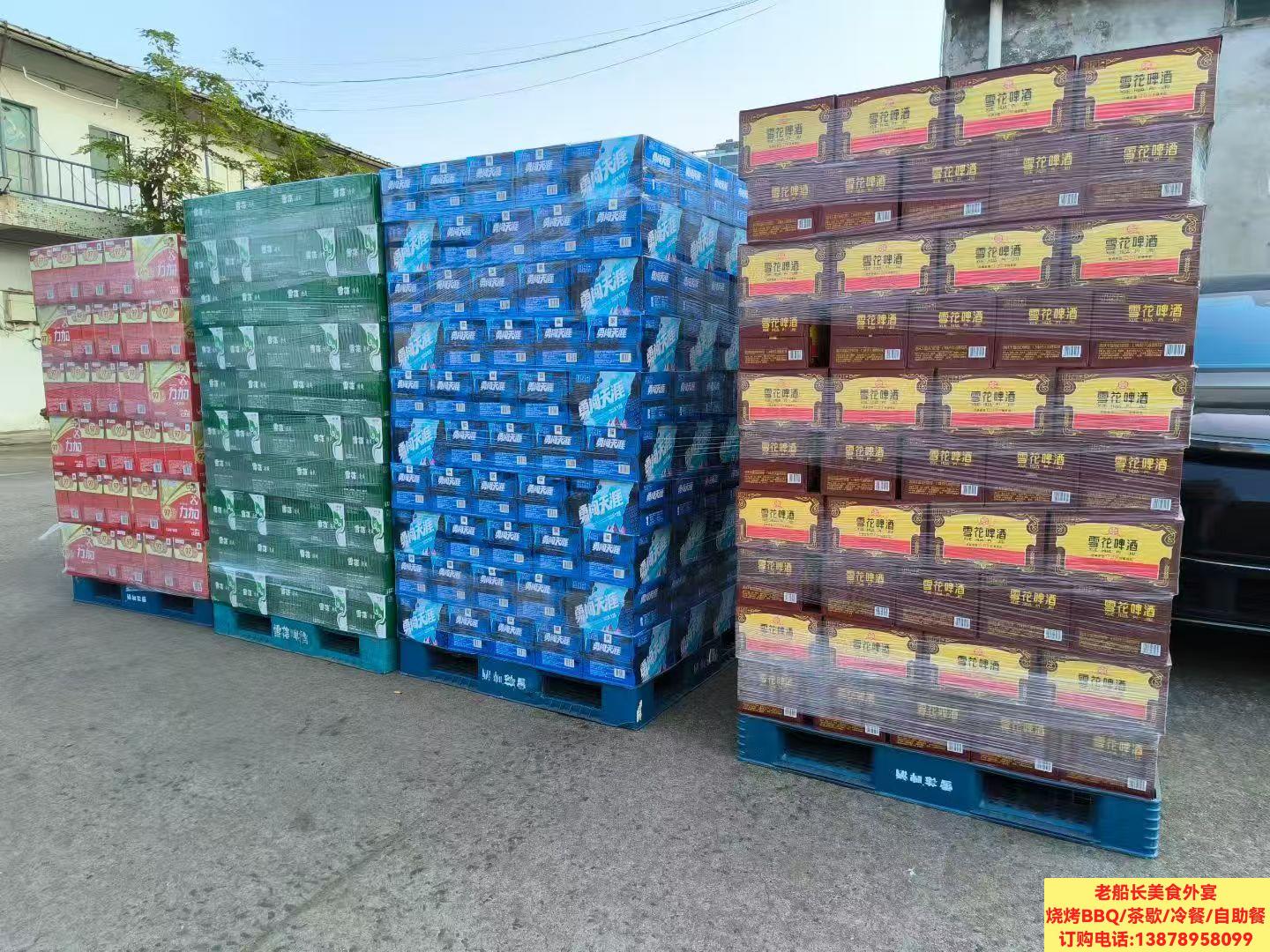 梅州矿泉水瓶装水饮料批发；梅州娃哈哈怡宝农夫山泉百岁山批发