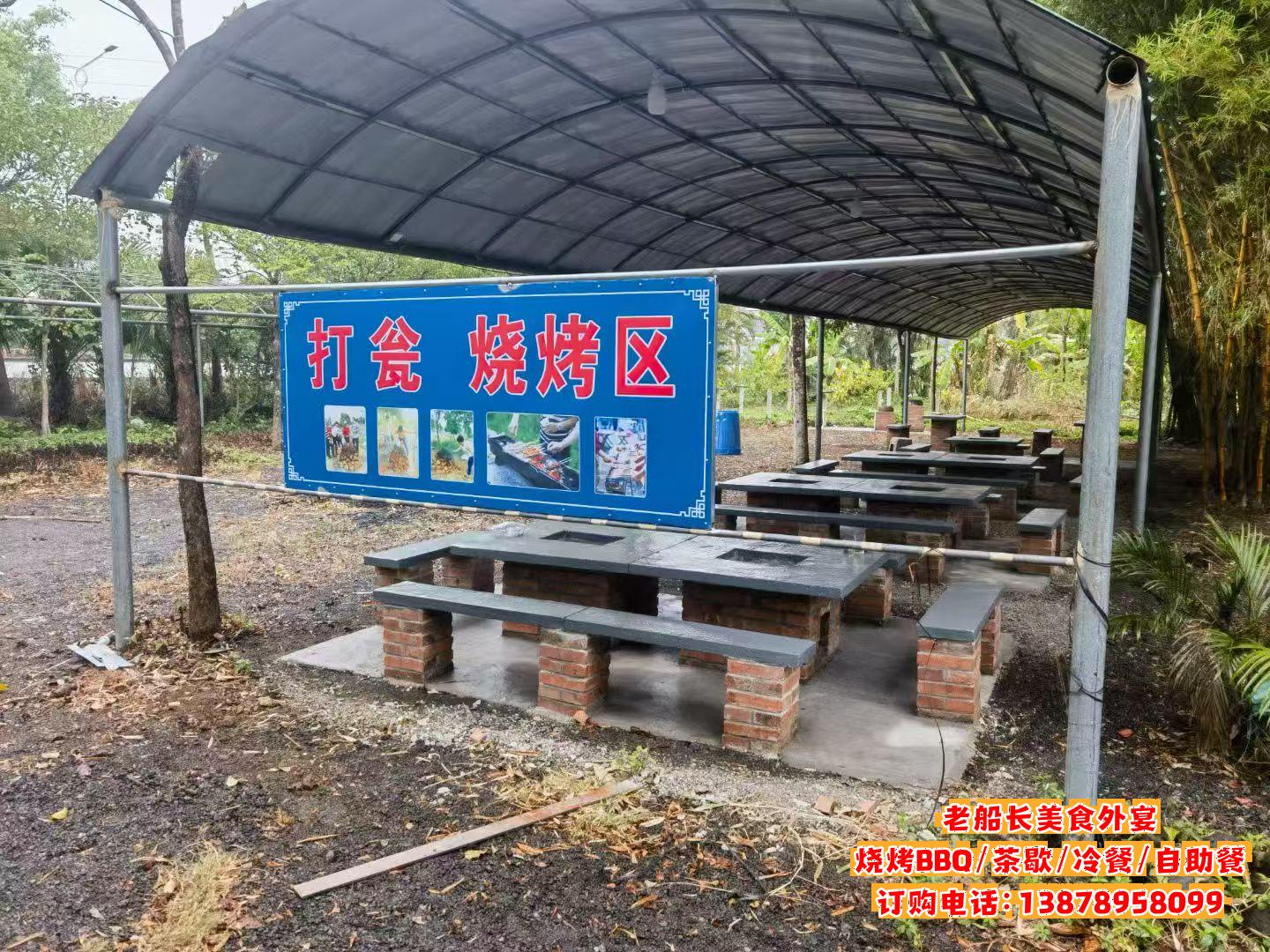 遂溪县盛塘山庄简介；湛江盛塘农庄介绍；湛江户外烧烤农家乐推荐