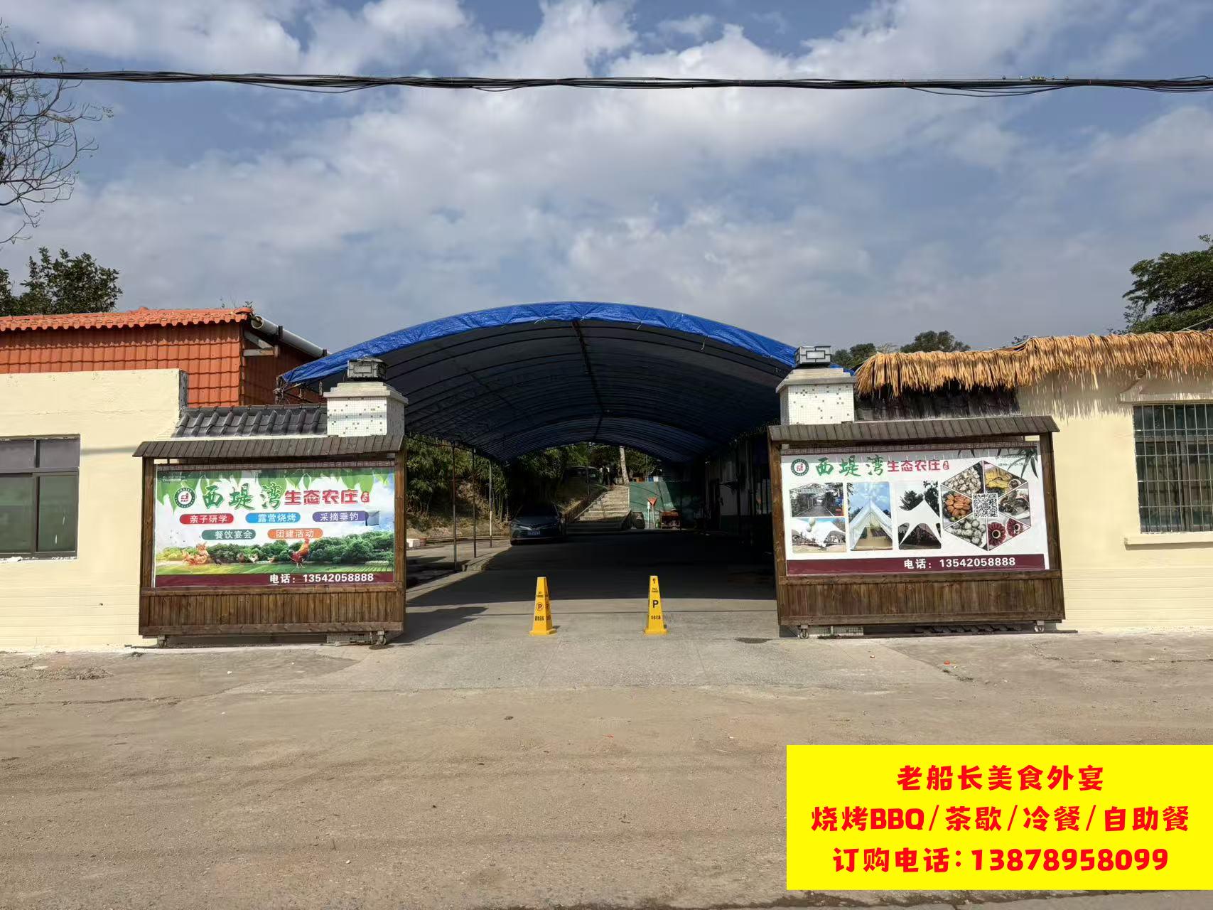 微信图片_2026-01-31_185951_597