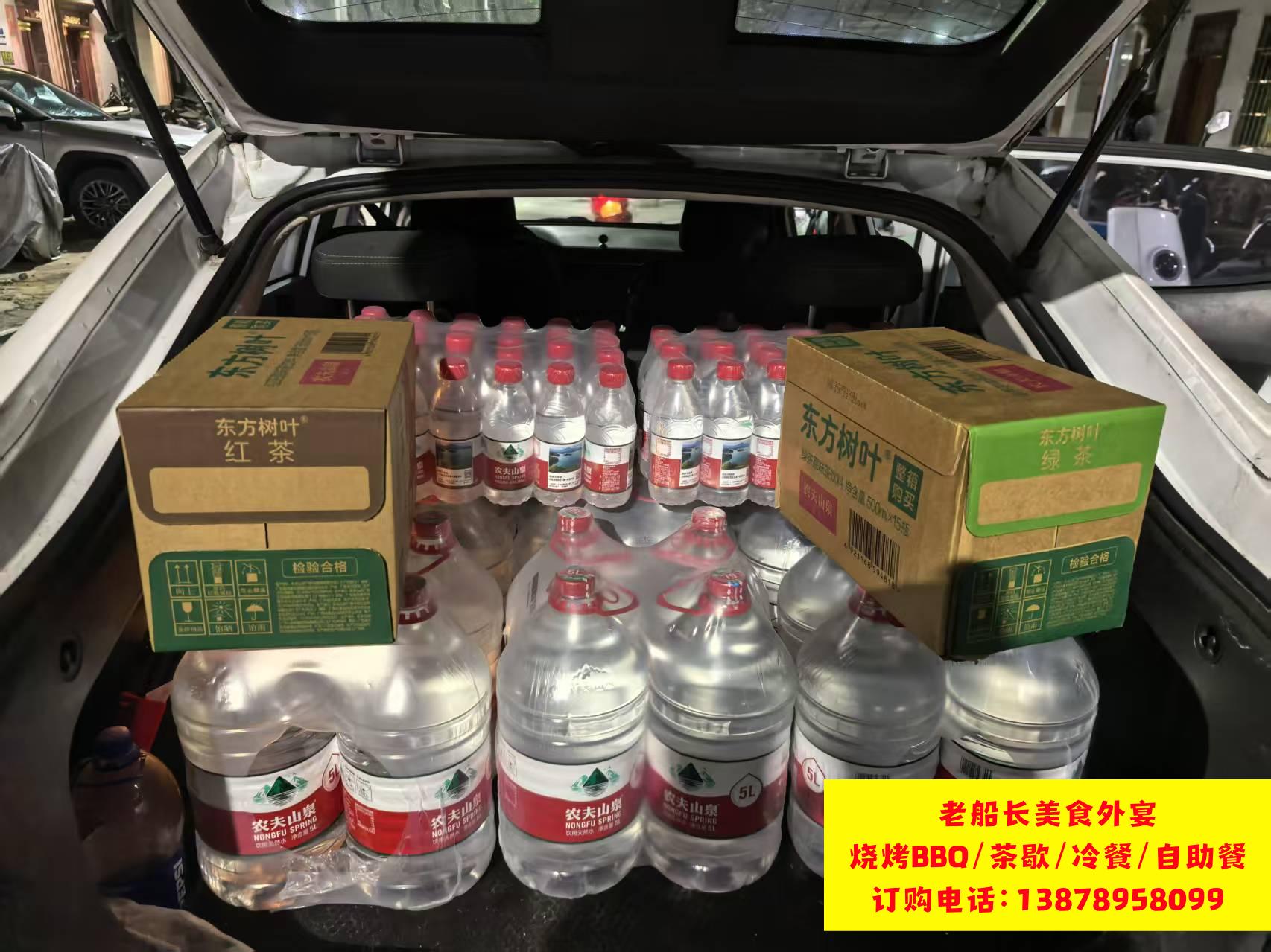 微信图片_20260201113758_80_35