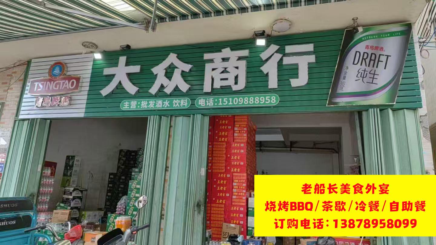 微信图片_20260201114304_81_35