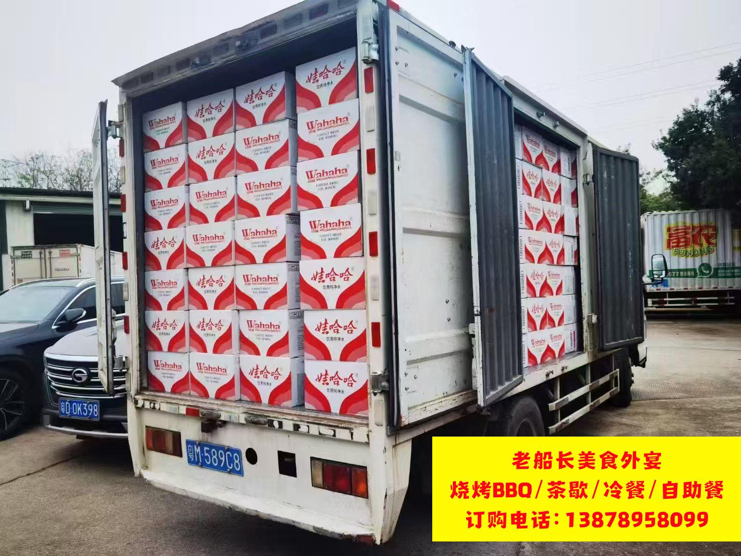 微信图片_20260201114759_82_35