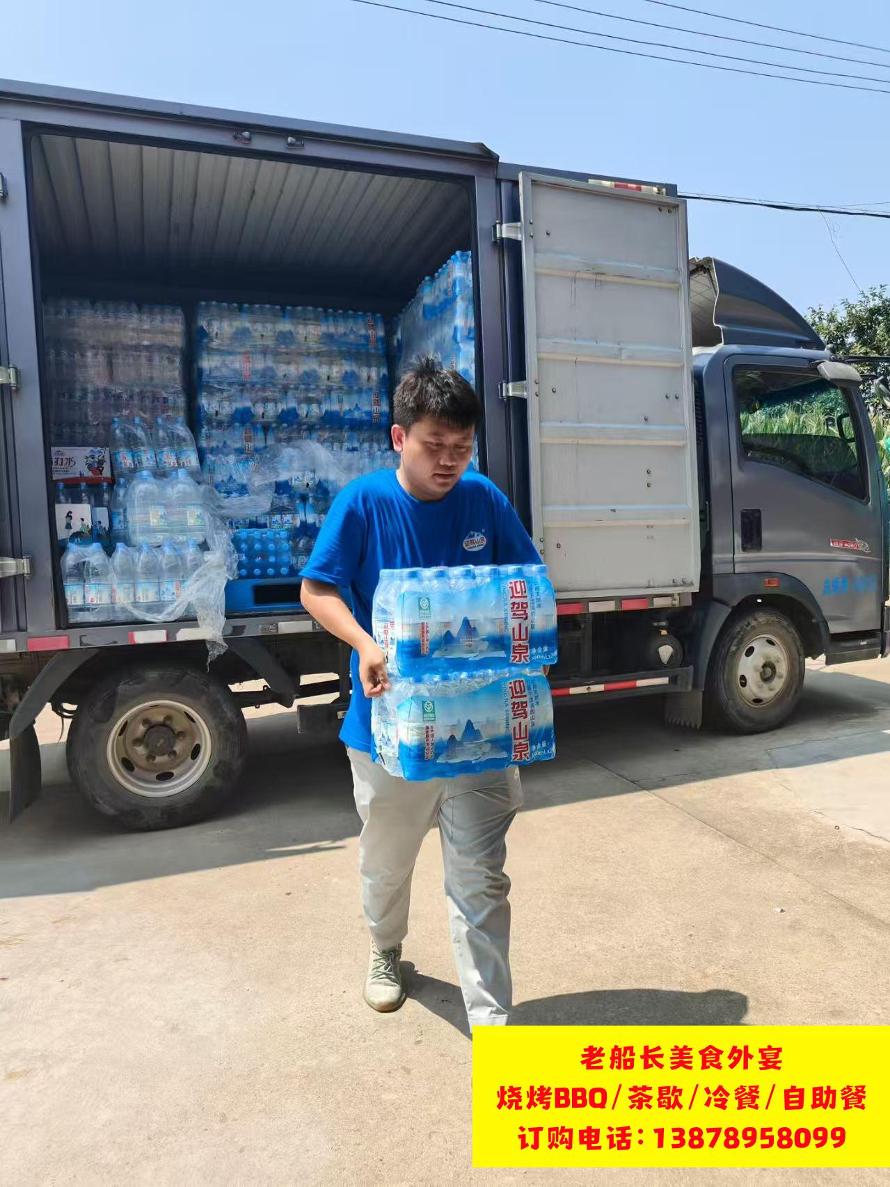 微信图片_20260203180502_6_7