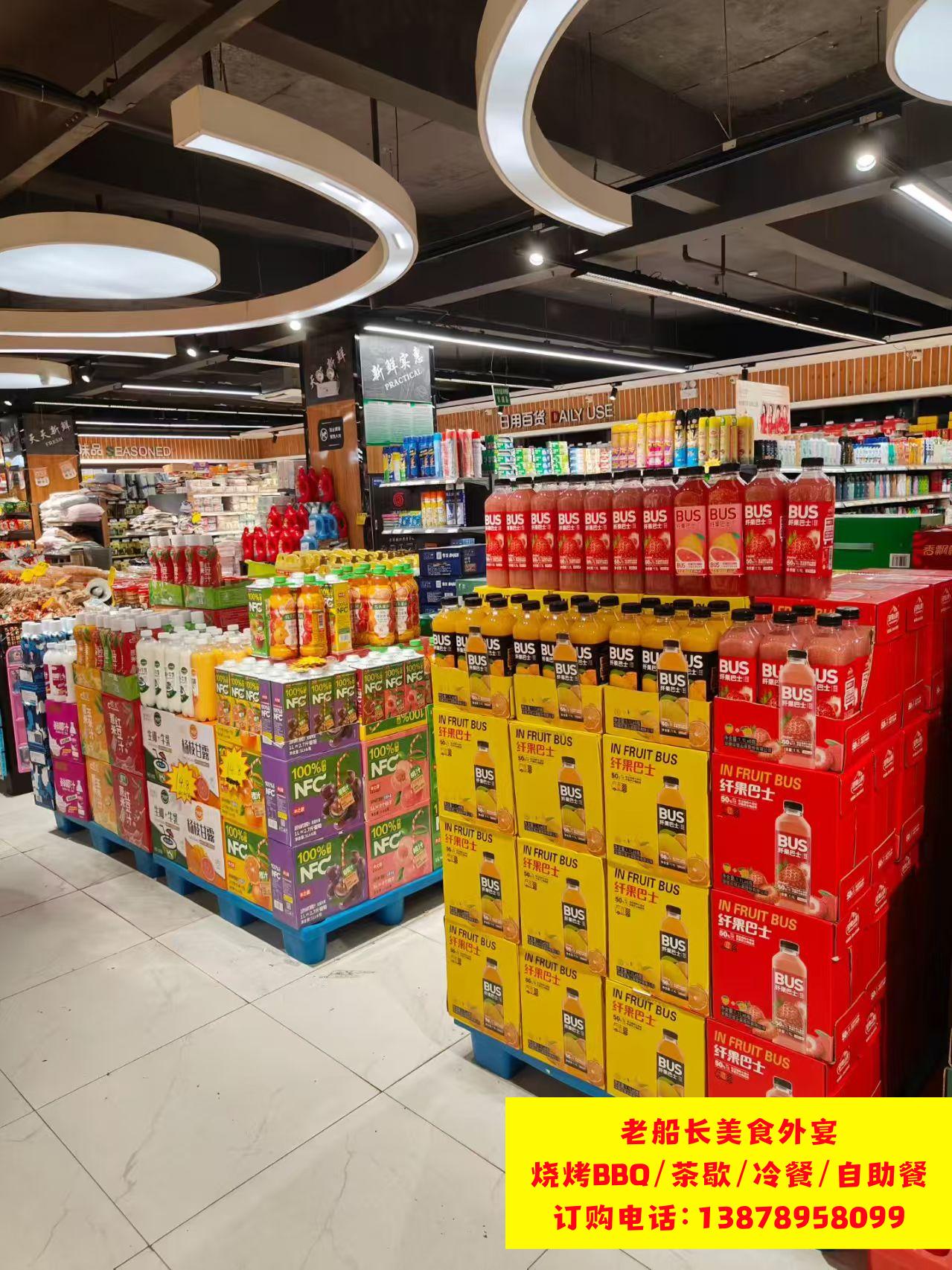 微信图片_20260203180448_4_7