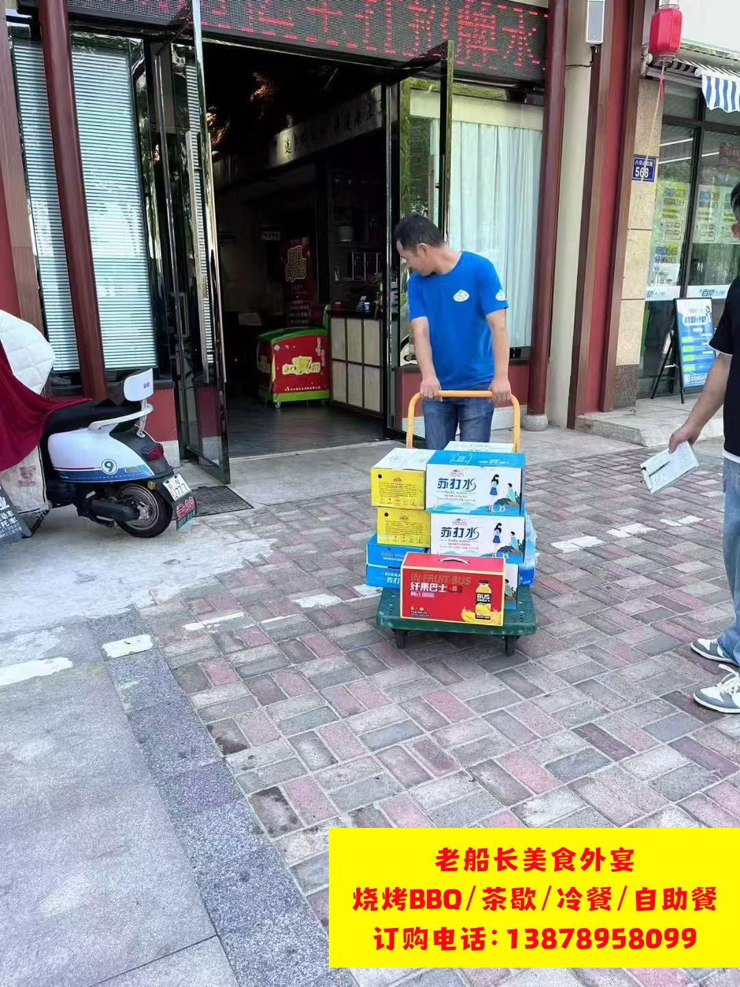 微信图片_20260203180513_7_7