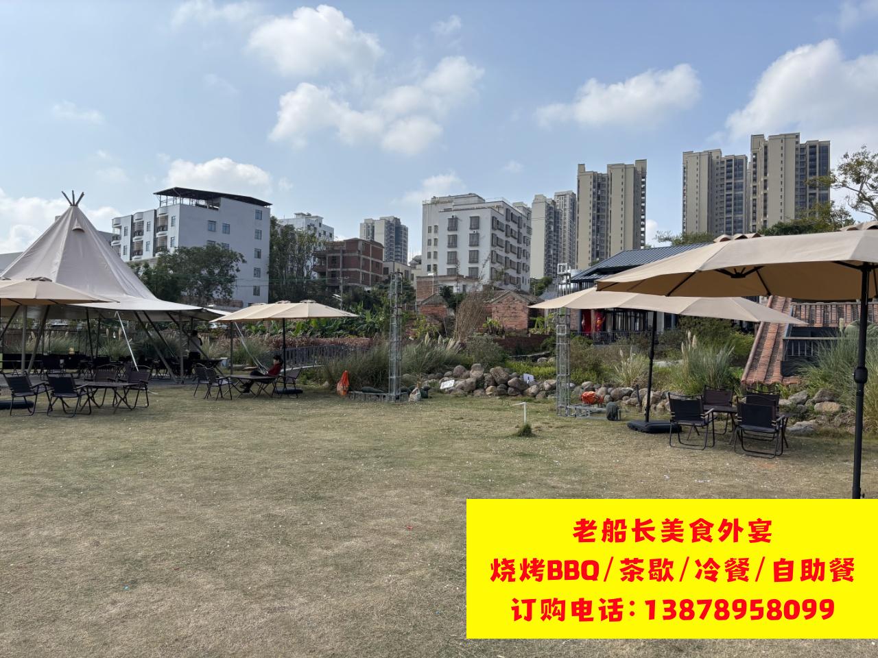 微信图片_20260204185535