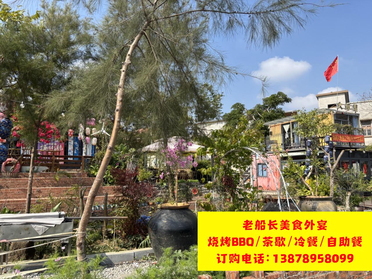 微信图片_20260204185552