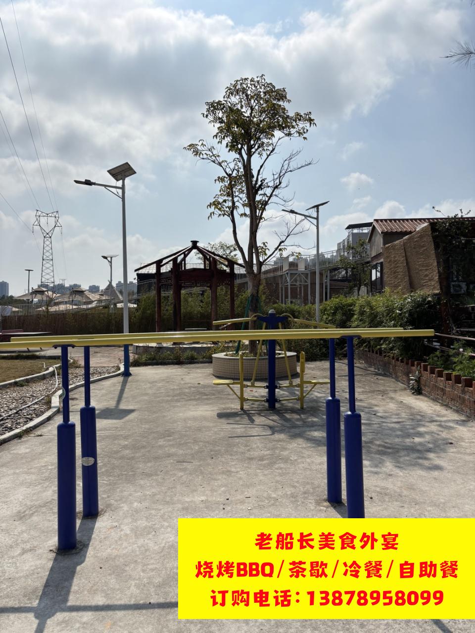 微信图片_20260204185604