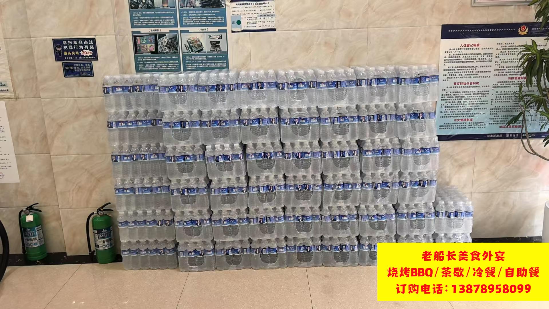 微信图片_20260204191751_111_35