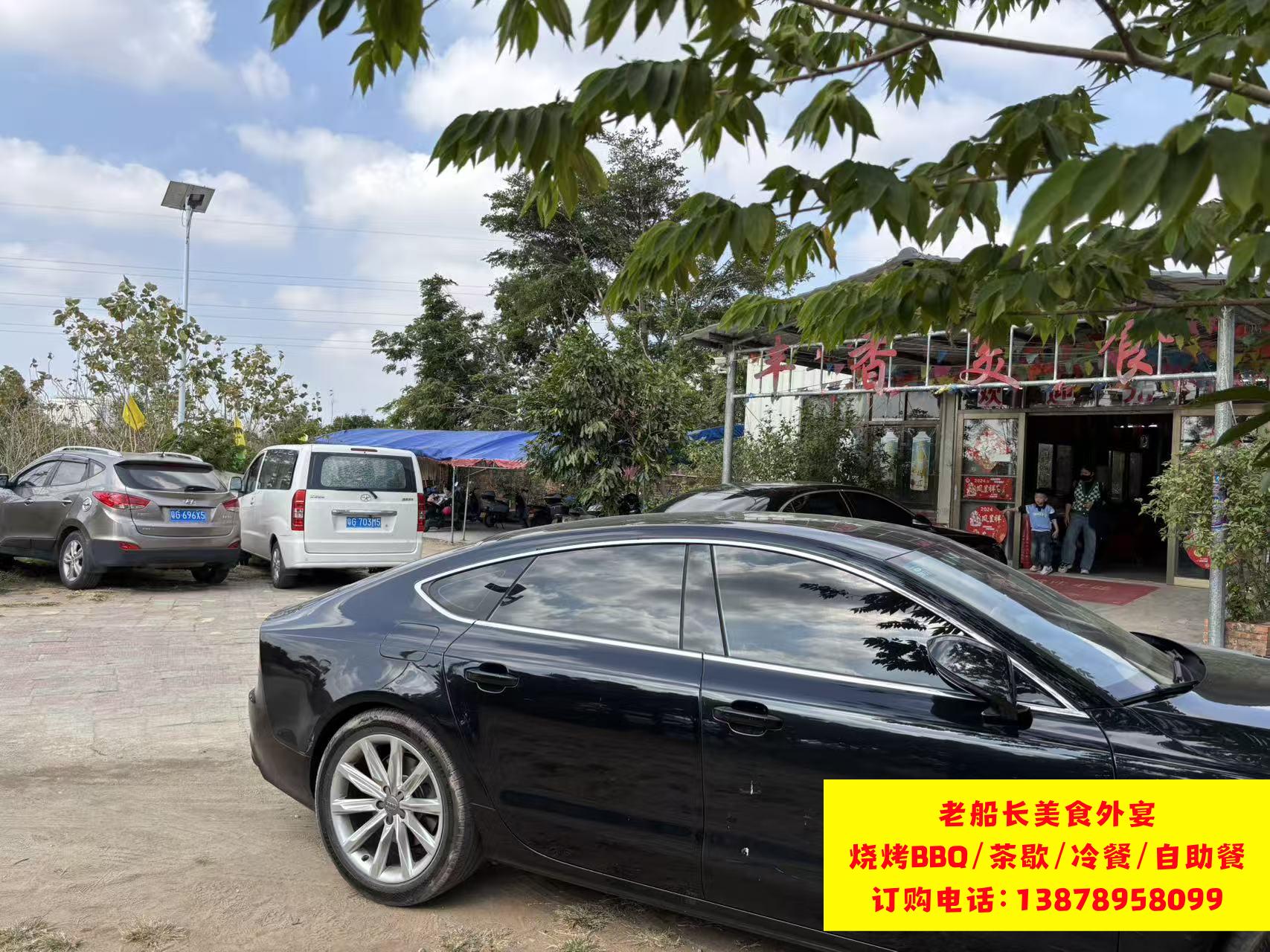 微信图片_20260206173510