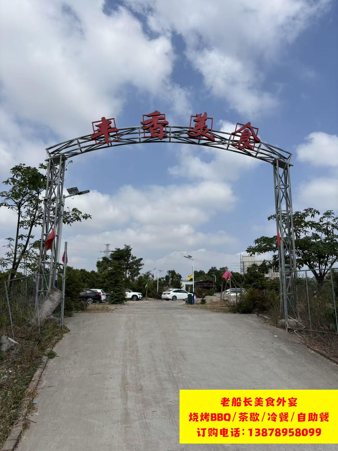 微信图片_20260206173520