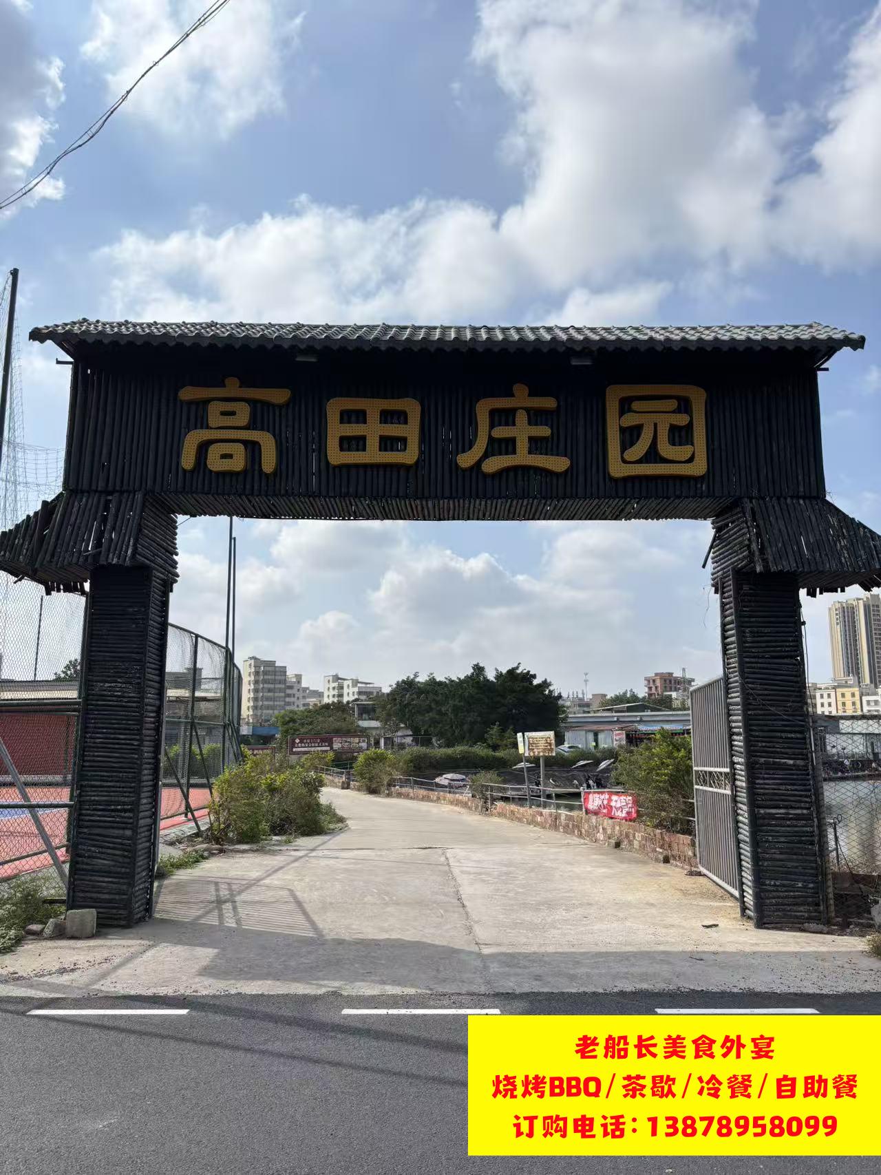 微信图片_20260206173526