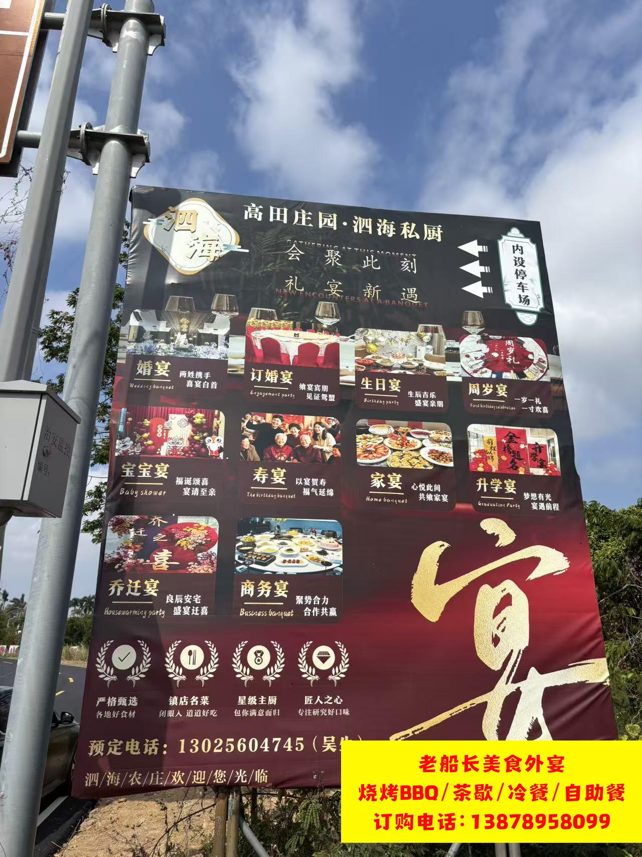 微信图片_20260206173530