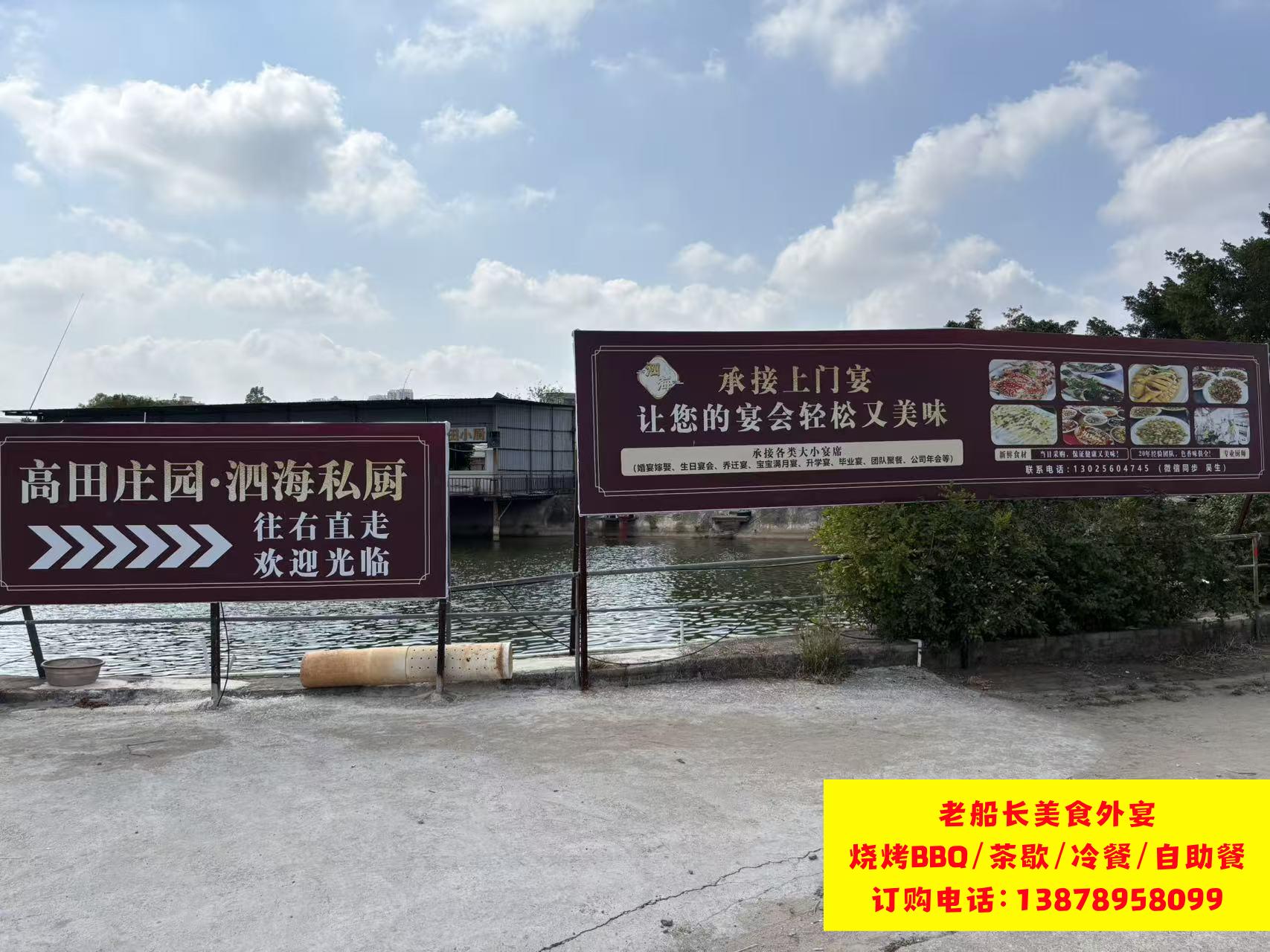 微信图片_20260206173543