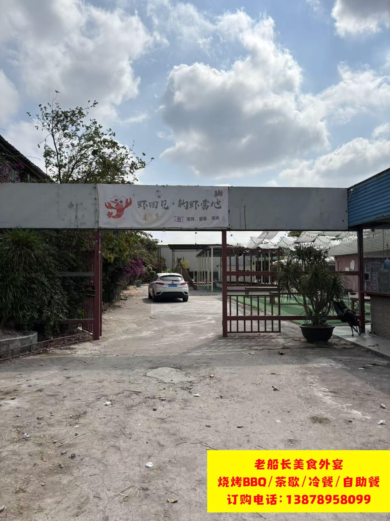 微信图片_20260206173551