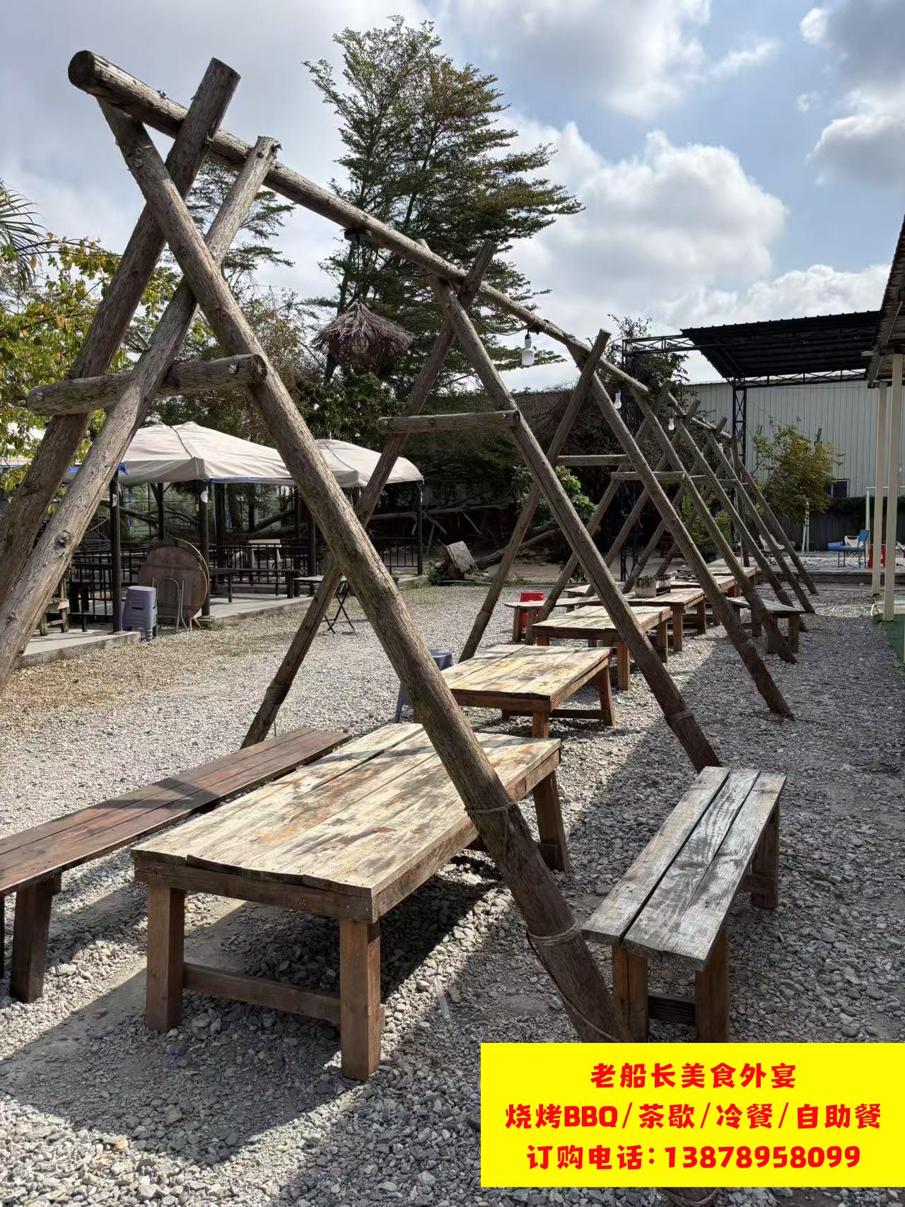 微信图片_20260206173554