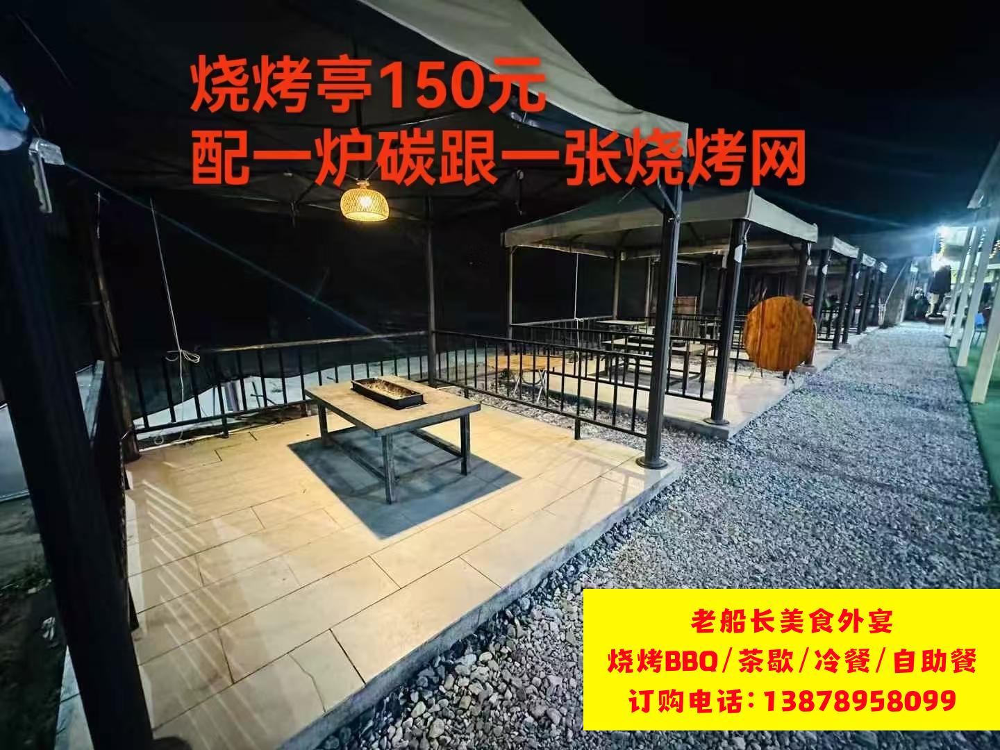 微信图片_20260206180224_121_35