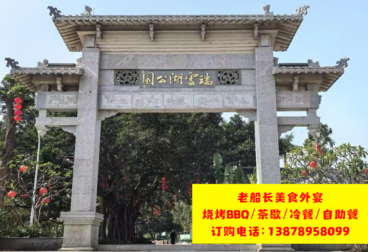 微信图片_20260225163721_747_17