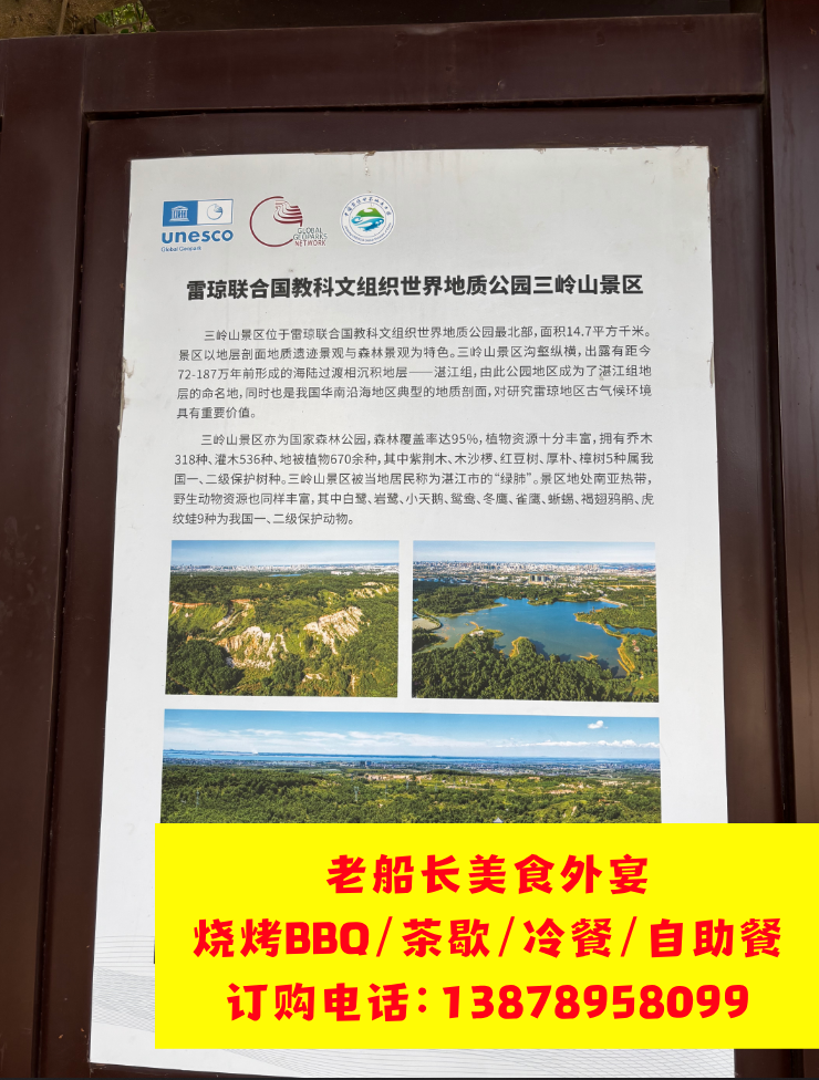 微信图片_20260225165223_759_17