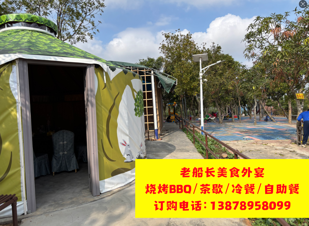 微信图片_20260225160748_717_17