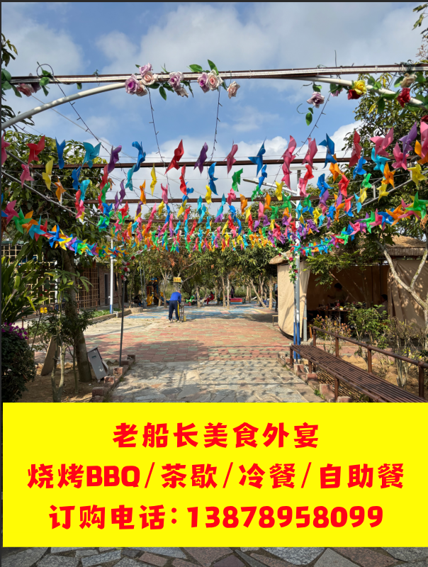 微信图片_20260225160748_716_17