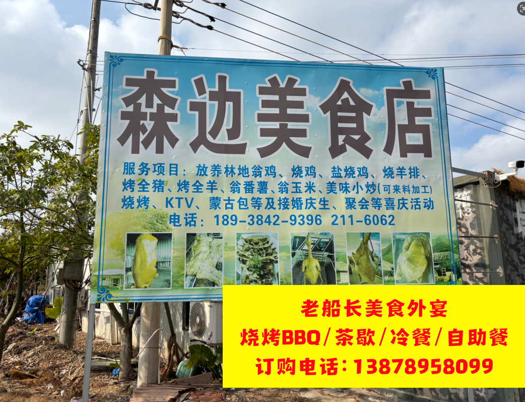 微信图片_20260225160836_720_17