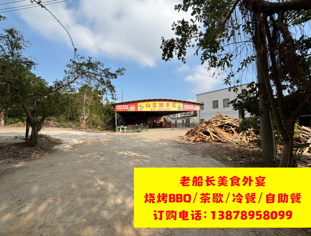 微信图片_20260225161041_729_17