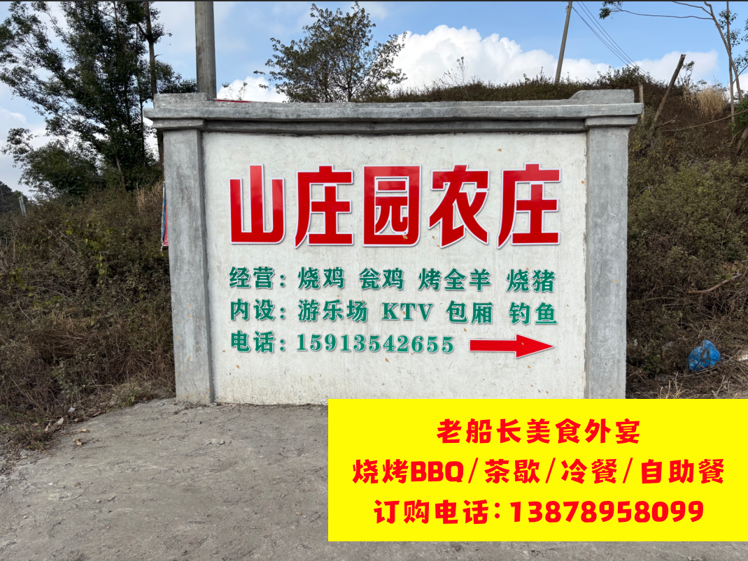 微信图片_20260225161041_730_17