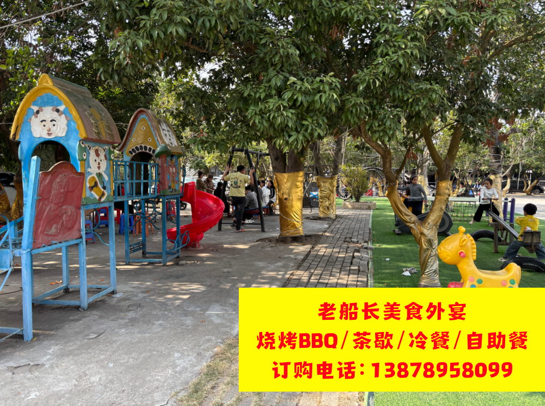 微信图片_20260225161332_739_17