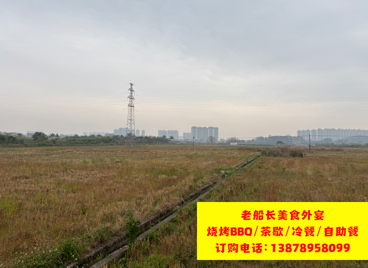 微信图片_20260301115438_797_17