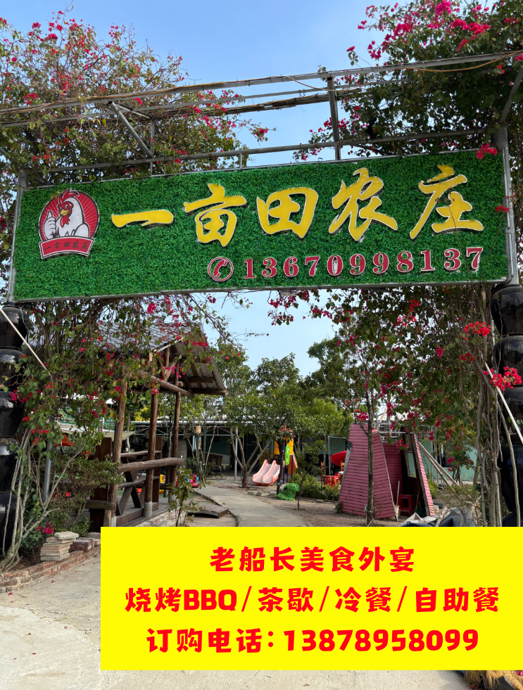 微信图片_20260302103848_841_17