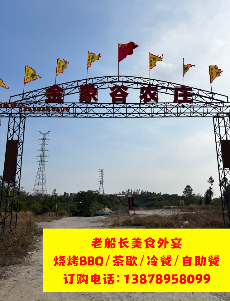 微信图片_20260302105046_854_17