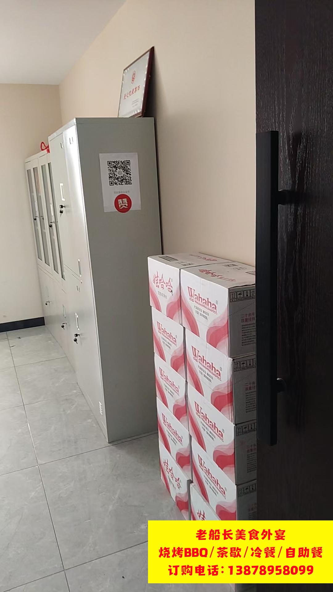 微信图片_20260302111450_213_35