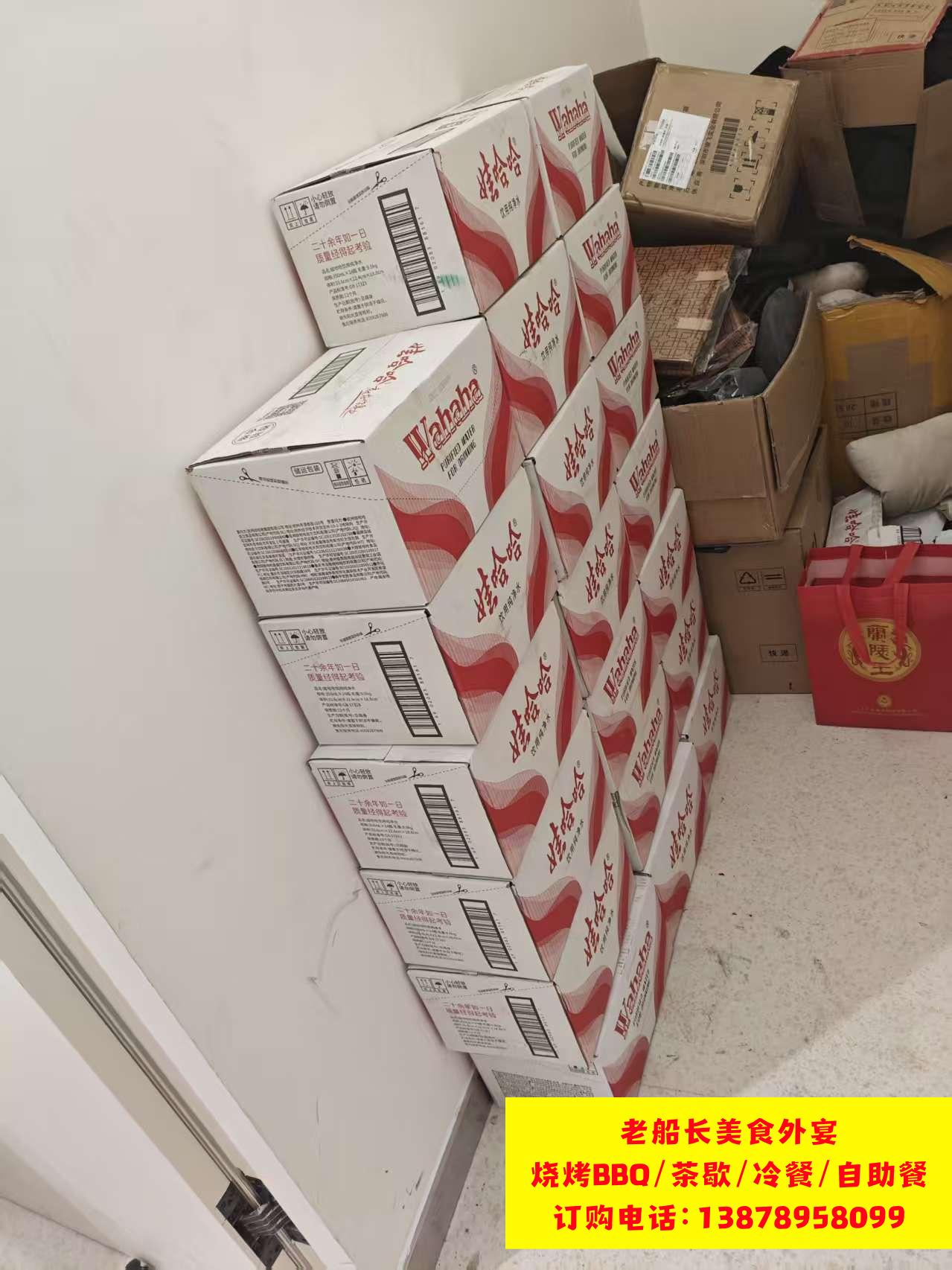 微信图片_20260302111558_214_35