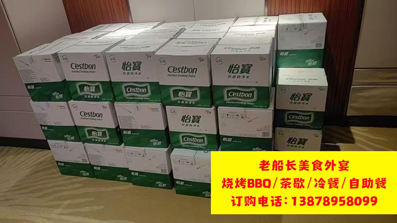 微信图片_20260304203606_222_35