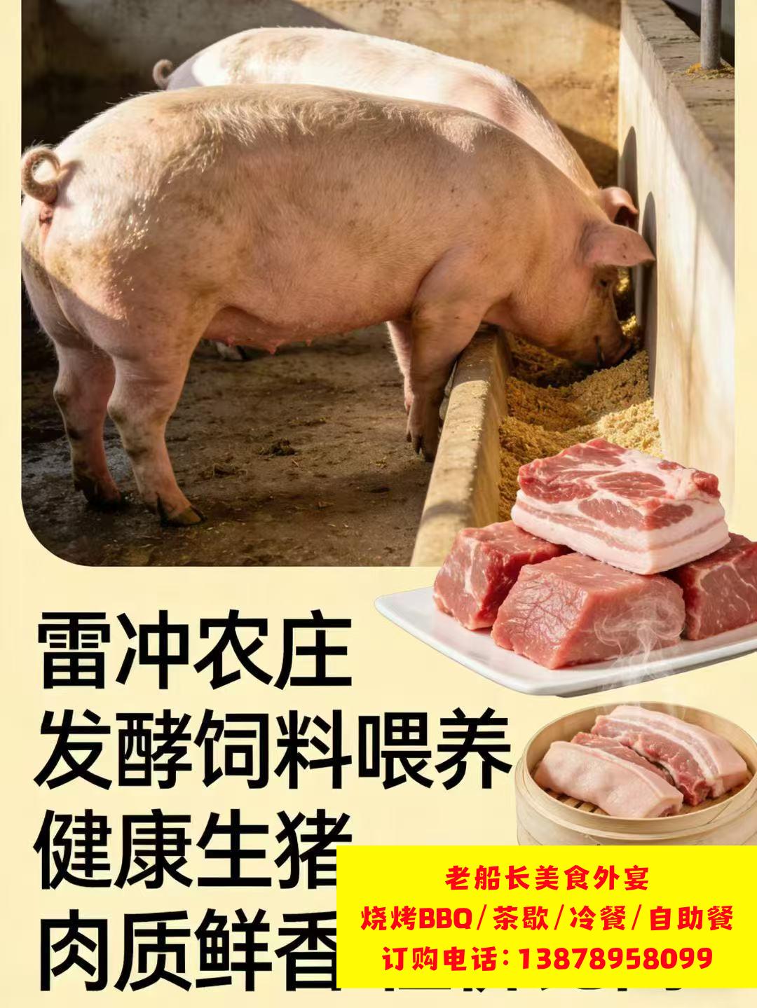 微信图片_20260305145336_208_46