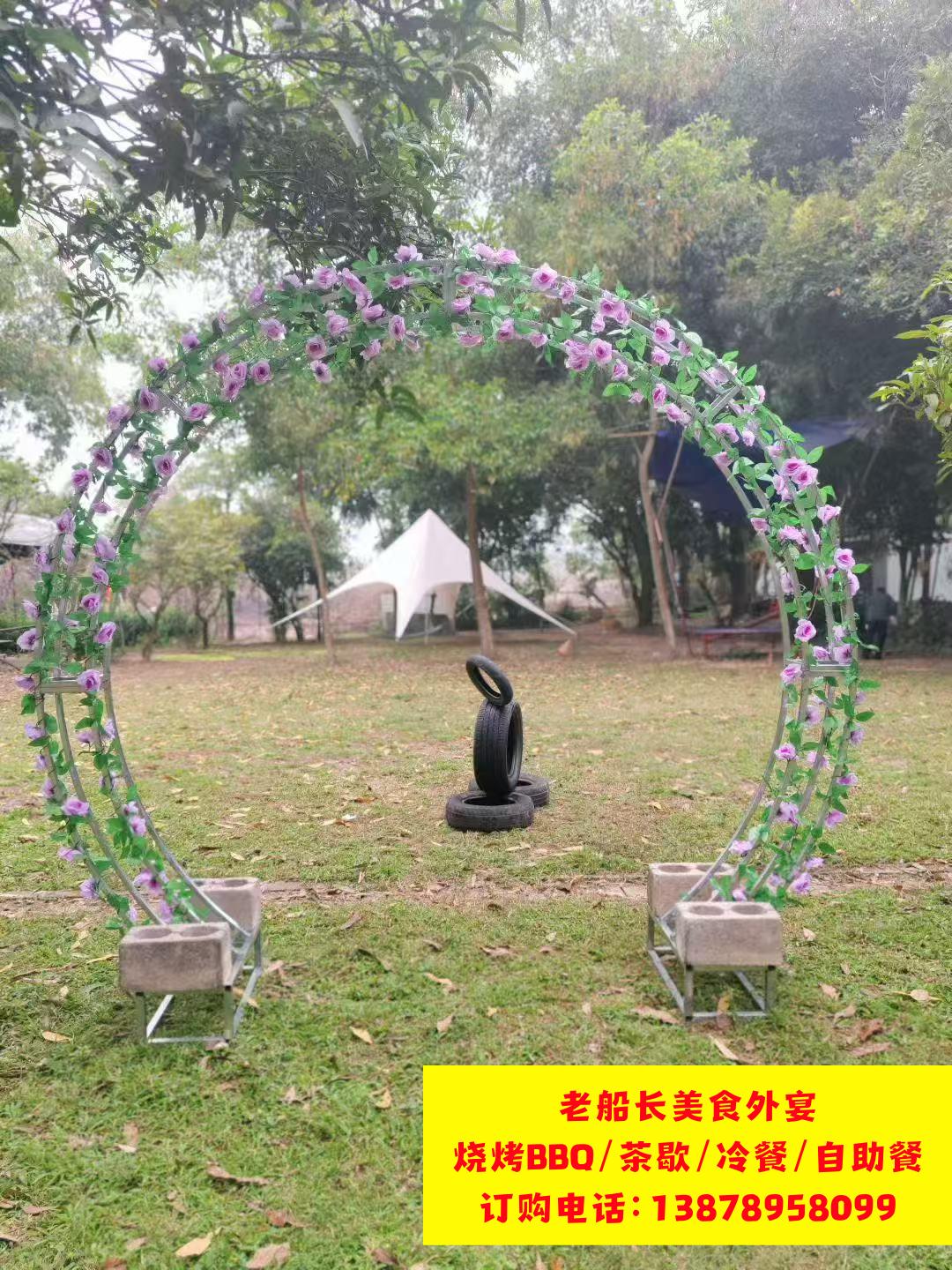 玉林周边农庄/山庄/农家乐/烧烤场地推荐：玉林桃源岛农庄介绍