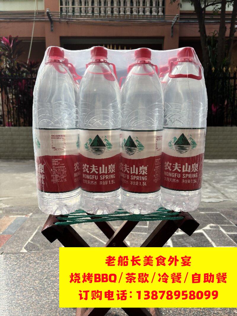 微信图片_20260309102143_322_46